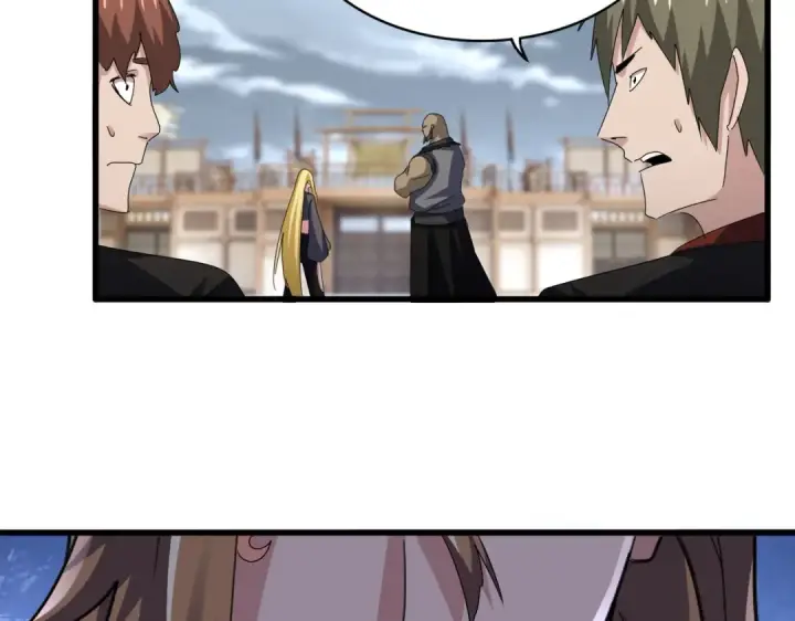 《魔皇大管家》第593话 不战而胜图81