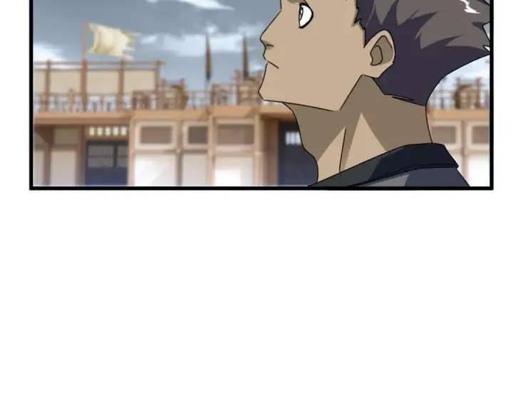 《魔皇大管家》第593话 不战而胜图86