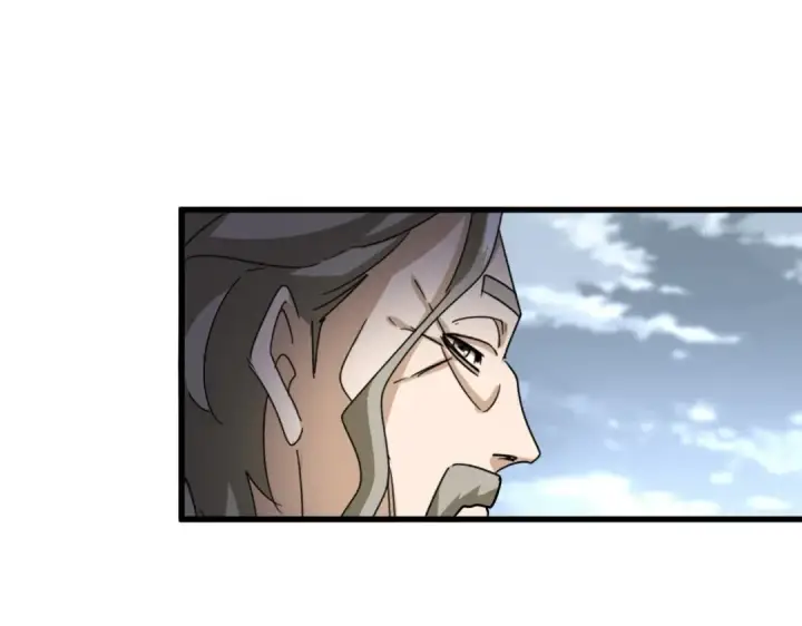 《魔皇大管家》第593话 不战而胜图90