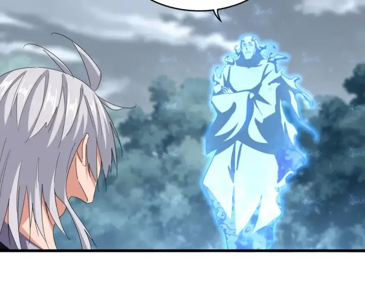 《魔皇大管家》第594话 精英杂役房图43