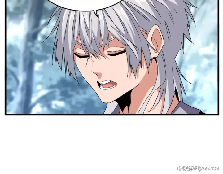 《魔皇大管家》第594话 精英杂役房图56