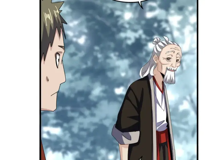 《魔皇大管家》第594话 精英杂役房图78