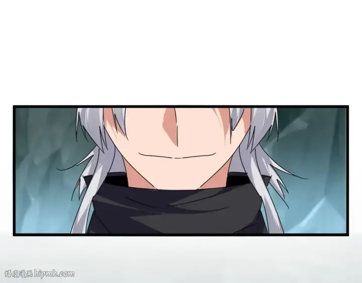 《魔皇大管家》第595话 外门第一高手图24