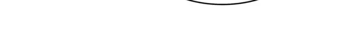 《魔皇大管家》第595话 外门第一高手图54