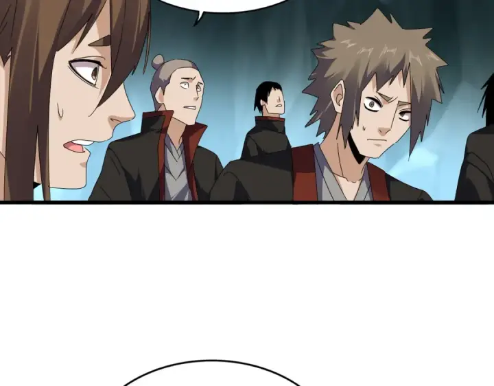 《魔皇大管家》第595话 外门第一高手图61