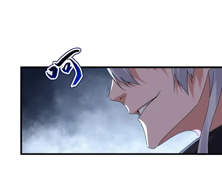 《魔皇大管家》第595话 外门第一高手图69