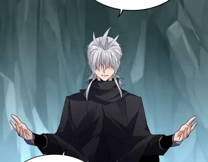 《魔皇大管家》第595话 外门第一高手图74