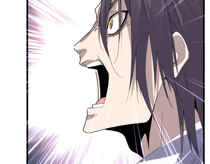 《魔皇大管家》第595话 外门第一高手图79