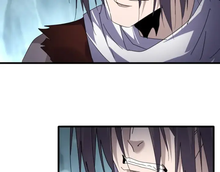 《魔皇大管家》第595话 外门第一高手图84
