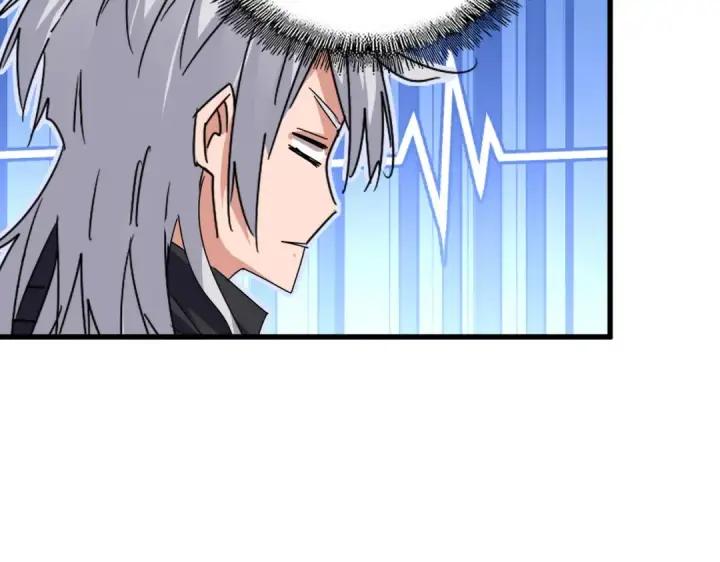 《魔皇大管家》第595话 外门第一高手图89
