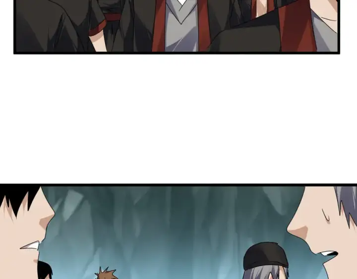 《魔皇大管家》第595话 外门第一高手图9