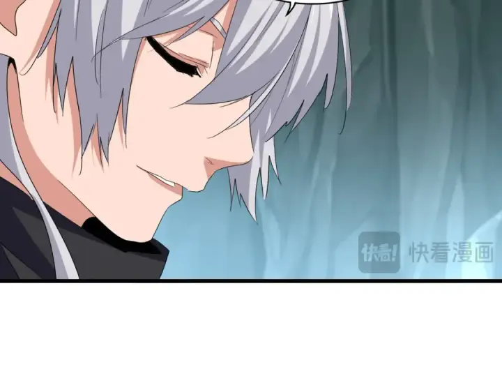 《魔皇大管家》第596话 大声喊出我的名字图62