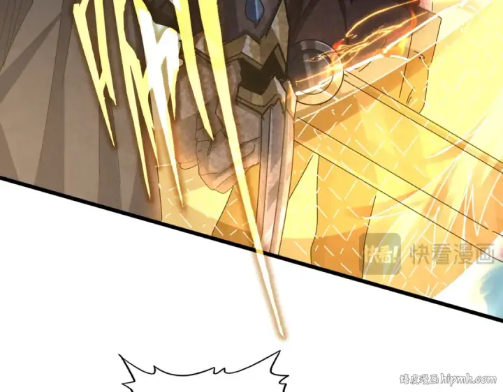 《魔皇大管家》第596话 大声喊出我的名字图88