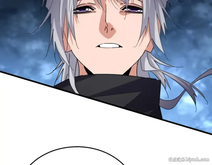 《魔皇大管家》第597话 天地玄黄图104