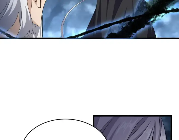《魔皇大管家》第597话 天地玄黄图109