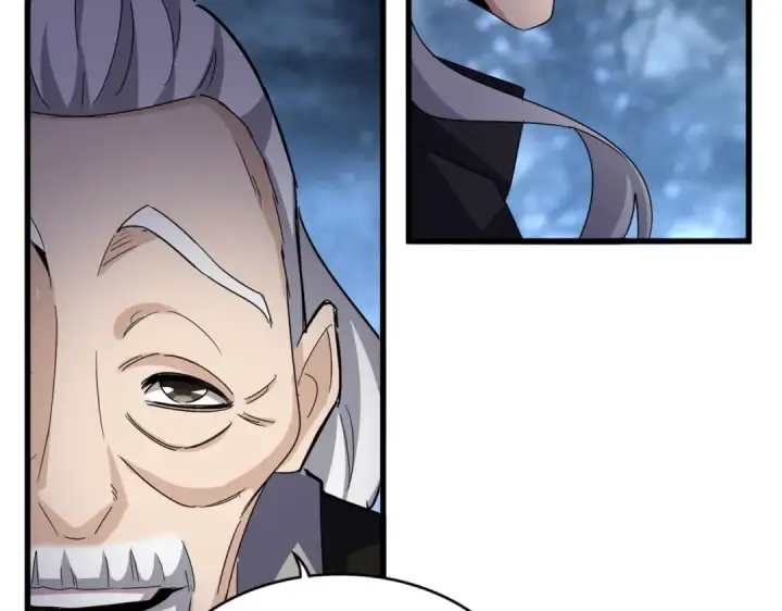 《魔皇大管家》第597话 天地玄黄图111
