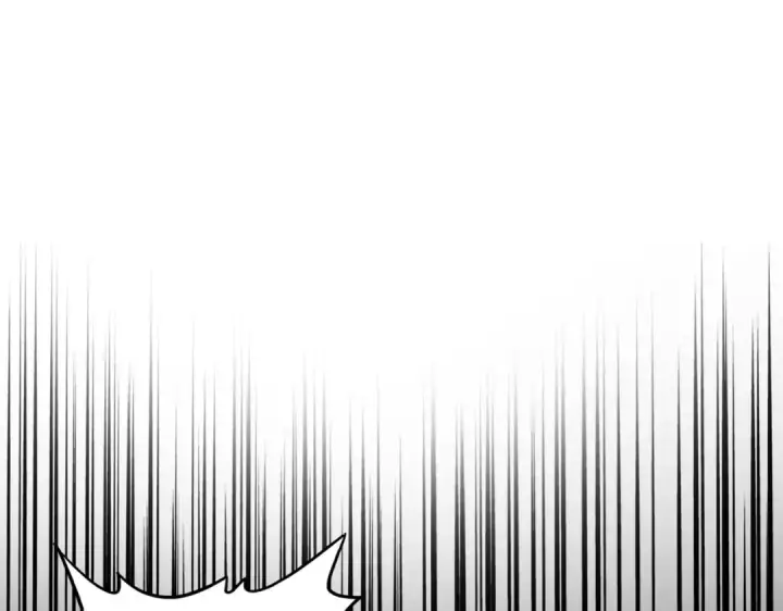 《魔皇大管家》第597话 天地玄黄图12