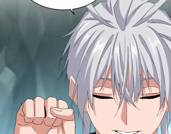 《魔皇大管家》第597话 天地玄黄图17