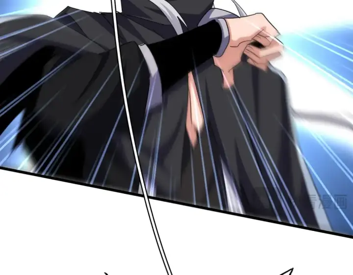 《魔皇大管家》第597话 天地玄黄图20