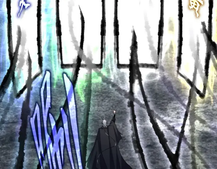 《魔皇大管家》第597话 天地玄黄图46