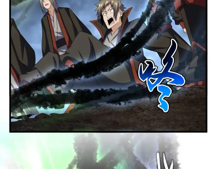 《魔皇大管家》第597话 天地玄黄图49