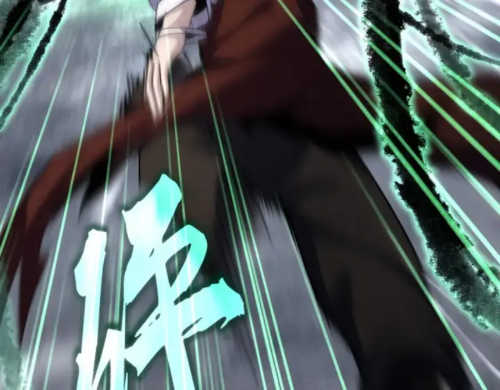 《魔皇大管家》第597话 天地玄黄图90