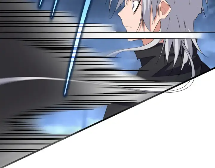 《魔皇大管家》第597话 天地玄黄图98