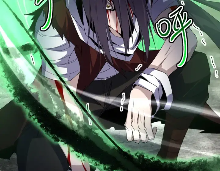 《魔皇大管家》第598话 通关奖励图30