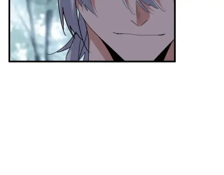 《魔皇大管家》第598话 通关奖励图84