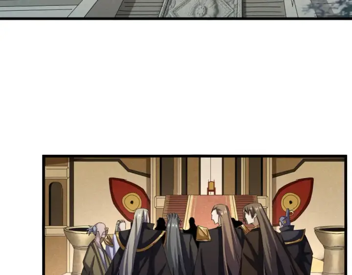 《魔皇大管家》第599话 内门大震图37