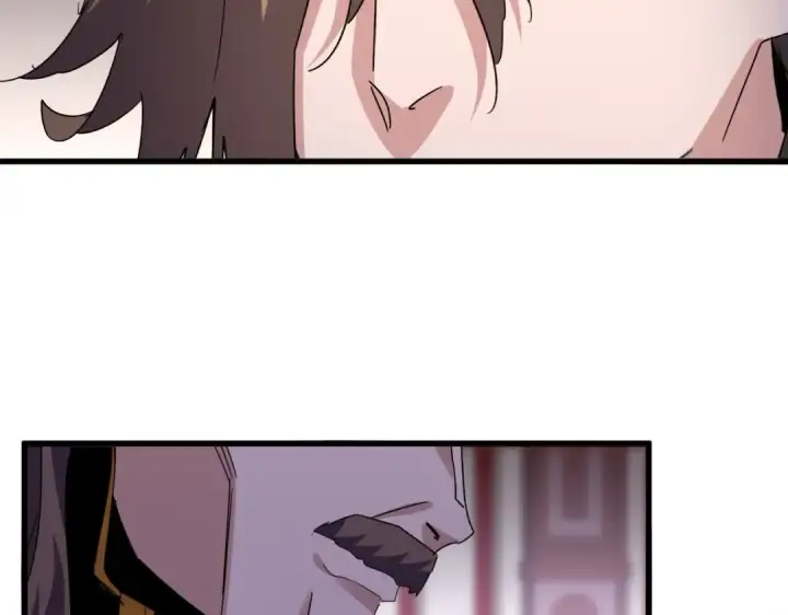 《魔皇大管家》第599话 内门大震图62