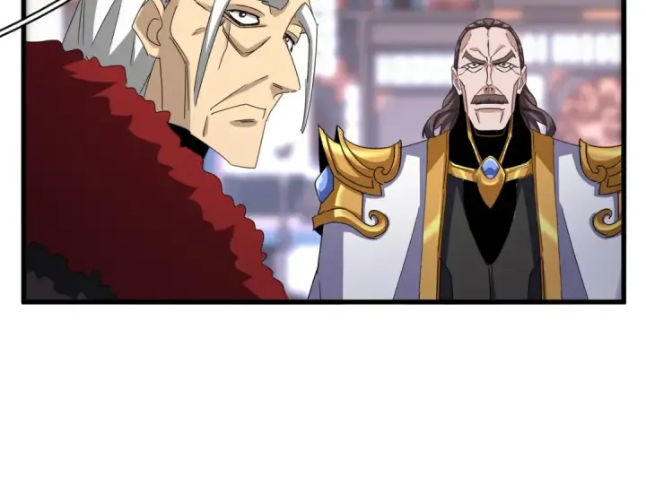 《魔皇大管家》第599话 内门大震图9