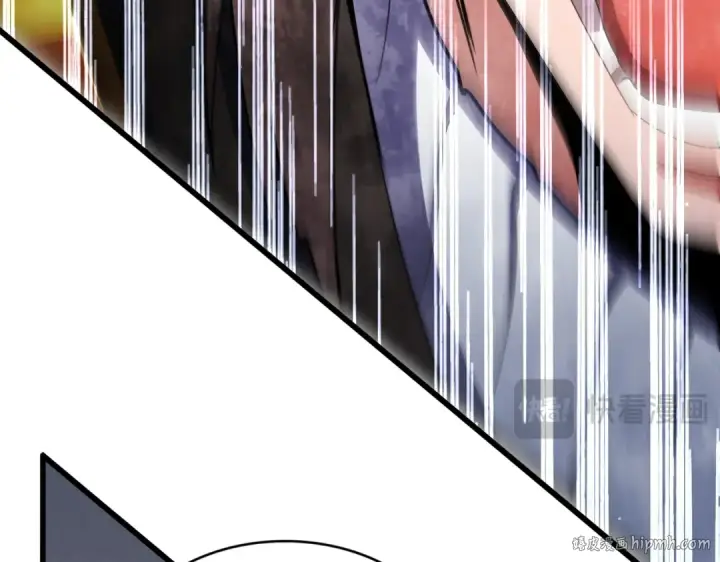 《魔皇大管家》第599话 内门大震图96