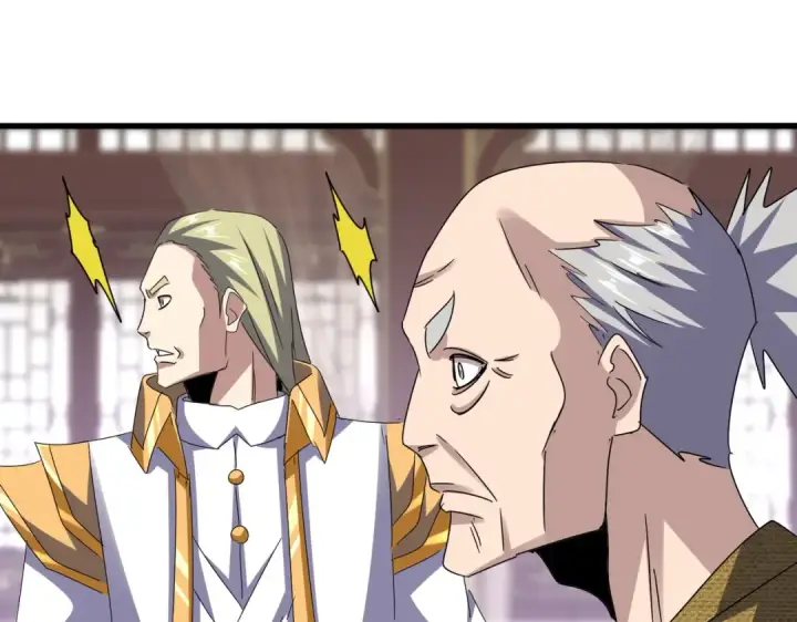 《魔皇大管家》第600话 杀鸡儆猴图103