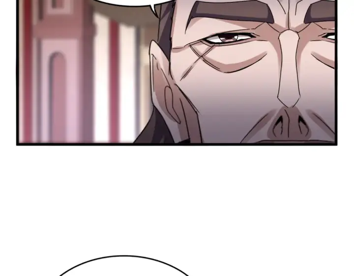 《魔皇大管家》第600话 杀鸡儆猴图77