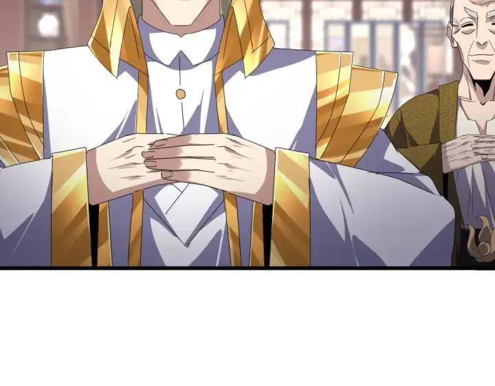 《魔皇大管家》第601话 绿毛龟图11