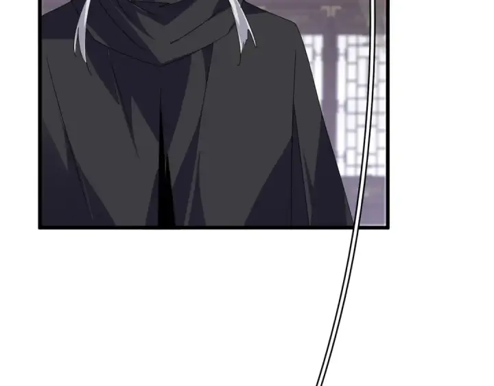 《魔皇大管家》第601话 绿毛龟图19