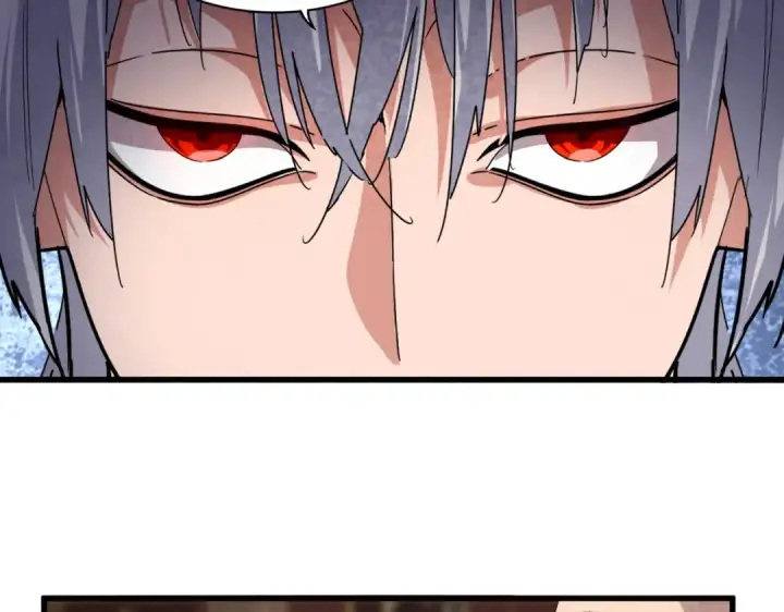 《魔皇大管家》第601话 绿毛龟图28