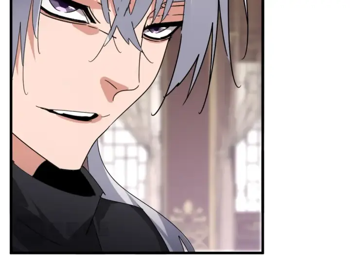 《魔皇大管家》第601话 绿毛龟图34
