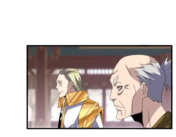《魔皇大管家》第601话 绿毛龟图35