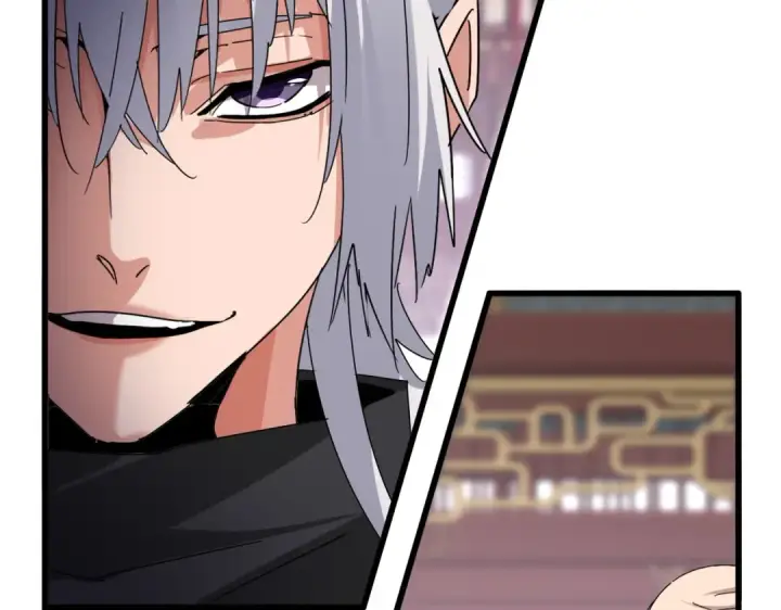《魔皇大管家》第601话 绿毛龟图37