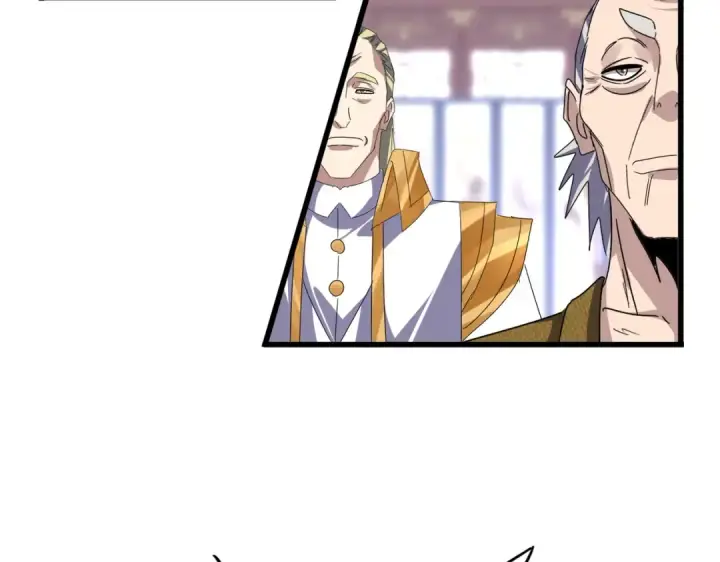 《魔皇大管家》第601话 绿毛龟图38