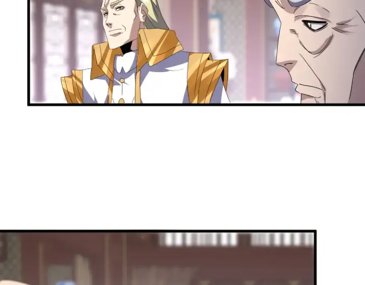 《魔皇大管家》第601话 绿毛龟图44