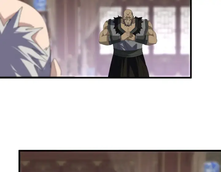 《魔皇大管家》第601话 绿毛龟图45