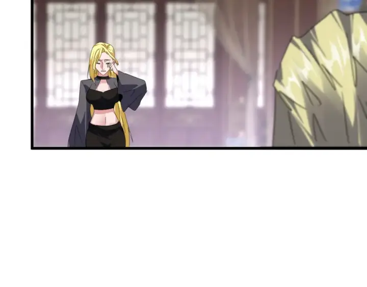 《魔皇大管家》第601话 绿毛龟图46