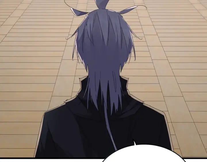 《魔皇大管家》第601话 绿毛龟图65