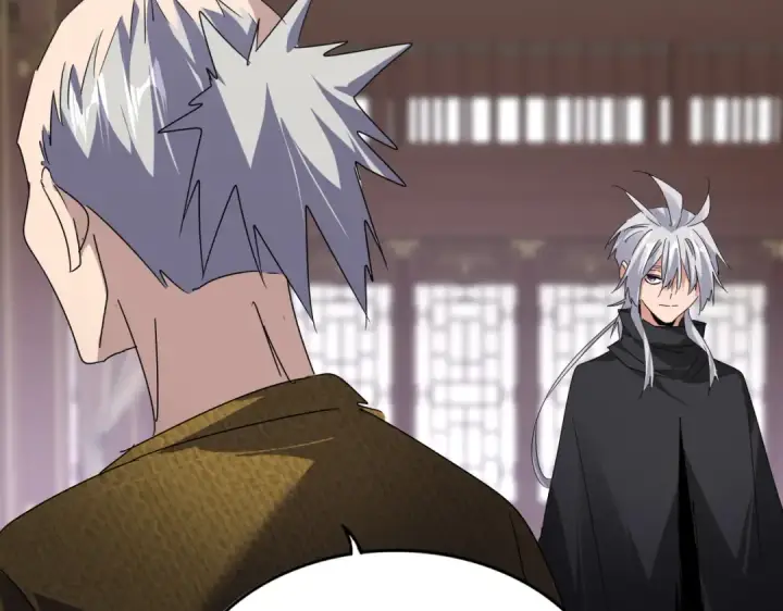 《魔皇大管家》第601话 绿毛龟图85