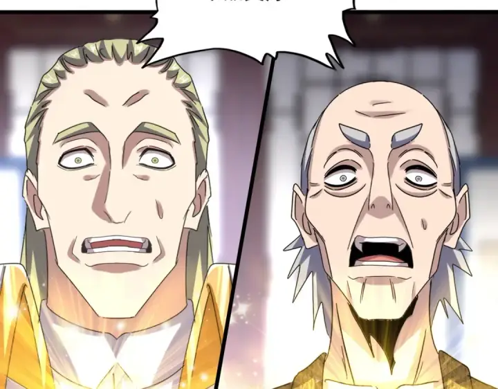 《魔皇大管家》第602话 欢迎加入图28