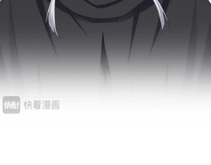《魔皇大管家》第602话 欢迎加入图47