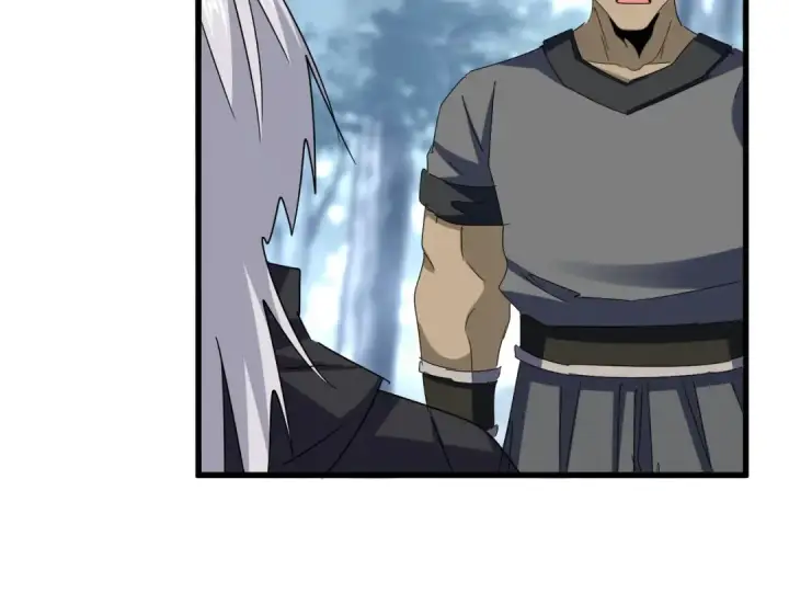 《魔皇大管家》第602话 欢迎加入图54